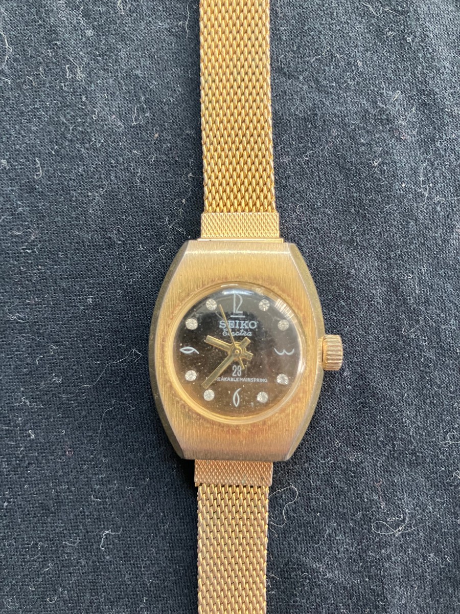Vintage Seiko Electra 360 Unbreakable Mainsprings Gold Tone