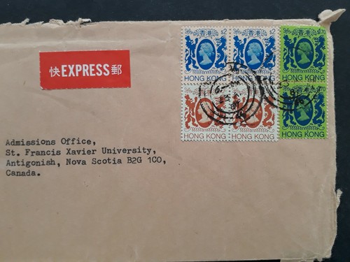 1987 Hong Kong Airmail New Method College Express Cover ties 6 stamps - Bild 2 von 3