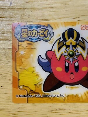 Crash Kirby Clear Card Nintendo From Japan YGO-73 | eBay