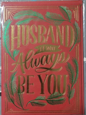 Papyrus Merry Christmas Happy Holidays Card - Brand New - Husband
