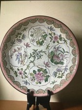 Antique Famille Rose 14 Inches Bowl 19th Century Qing Dynasty