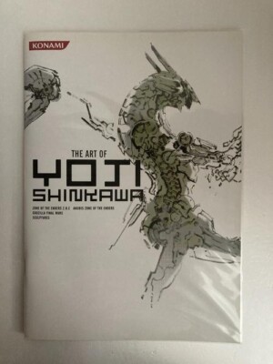 メタルギアソリッド YOJI SHINKAWA コンプリートセット