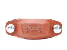 Victaulic 2-1/2" 107N Quick-Vic Rigid Coupling, Grooved End Pipe Fitting
