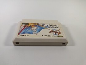 Final Fantasy III Nintendo Famicom Cartridge Only Japan Import