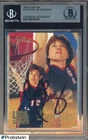 Carol Blazejowski Signed 1994 Flair USA Basketball #113 BGS BAS AUTO