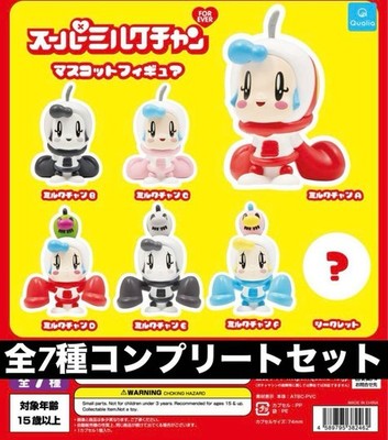 Oh! Super Milk Chan Mascot Figures 7 Types Complete set Gacha New