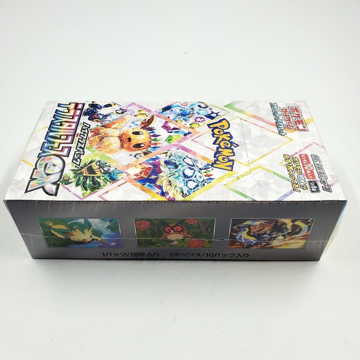 Pokemon Card Terastal Festival ex Booster Box sv8a w/shrink