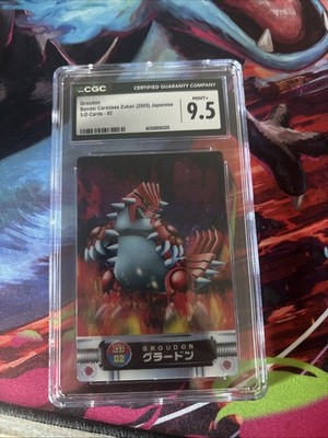 2004 BANDAI CARDASS POKEMON ZUKAN #2 GROUDON 3D CGC 9.5