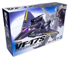 Macross 7 VF-17S Nightmare 9.8in Anime Action Figure Figurine DX Chogokin Bandai