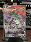 Rayquaza VMAX TG20/TG30 SWSH12 Sword & Shield Silver Tempest