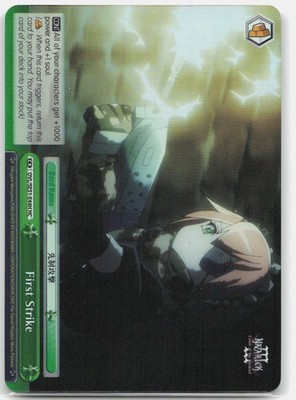 First Strike SE51-E44H HC FOIL Nazarick Vol.3 Extra Booster Weiss Schwarz NM