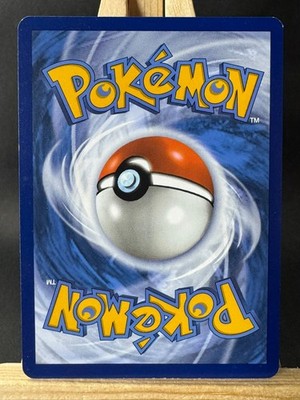 Froakie Yuka Morii Pokemon Trading Card Game SV06: Twilight