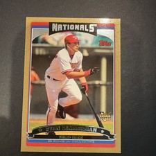 Topps 2006 Ryan Zimmerman #617 Gold Rookie Serial Numbered Nationals MLB Card