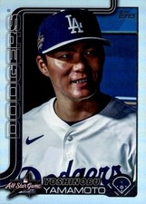 2025 Topps Update Series - 2025 All-Star Game Yoshinobu Yamamoto