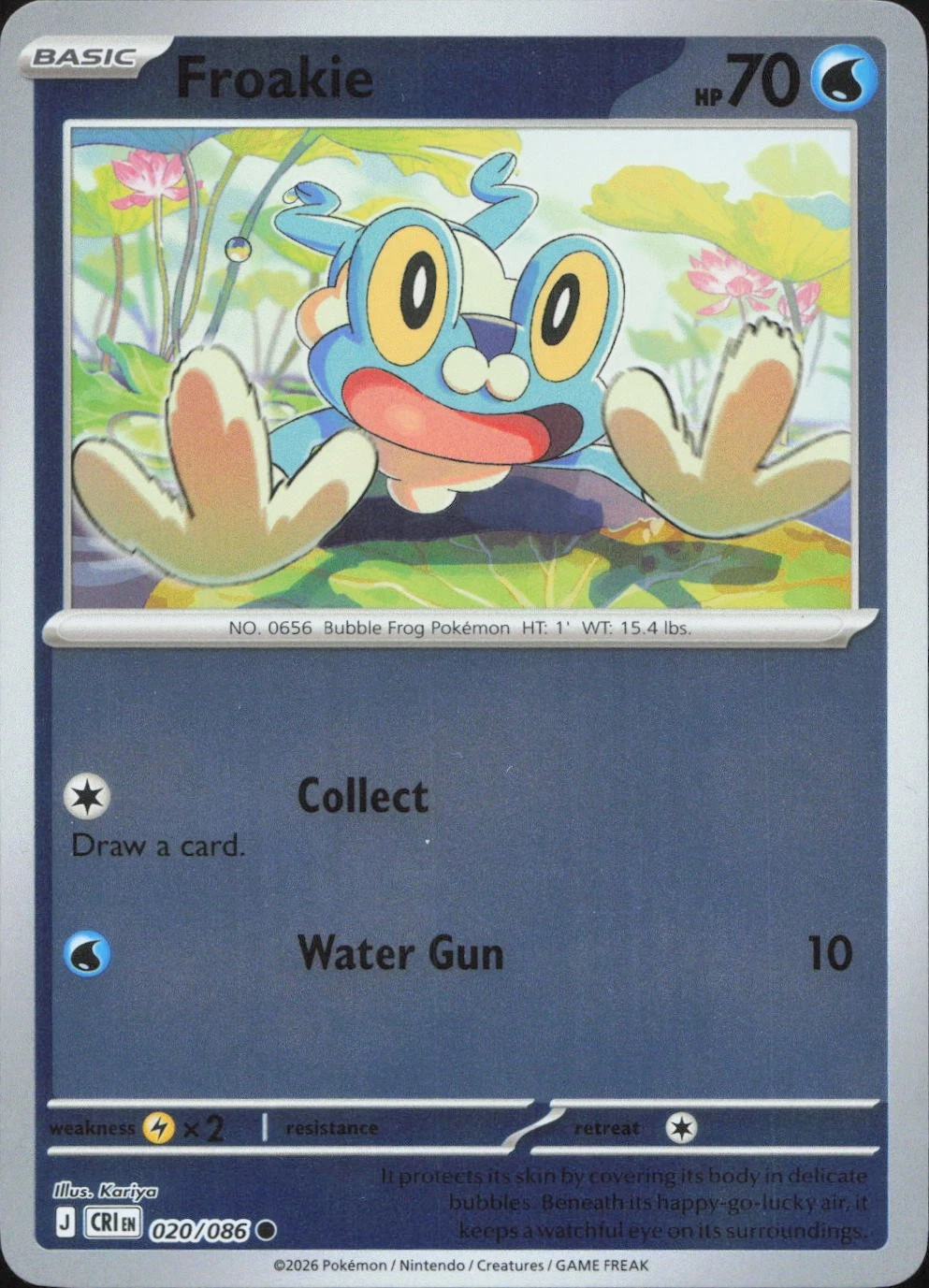 Froakie - Chaos Rising #20 Price & Value ($0.11) | PokeScope