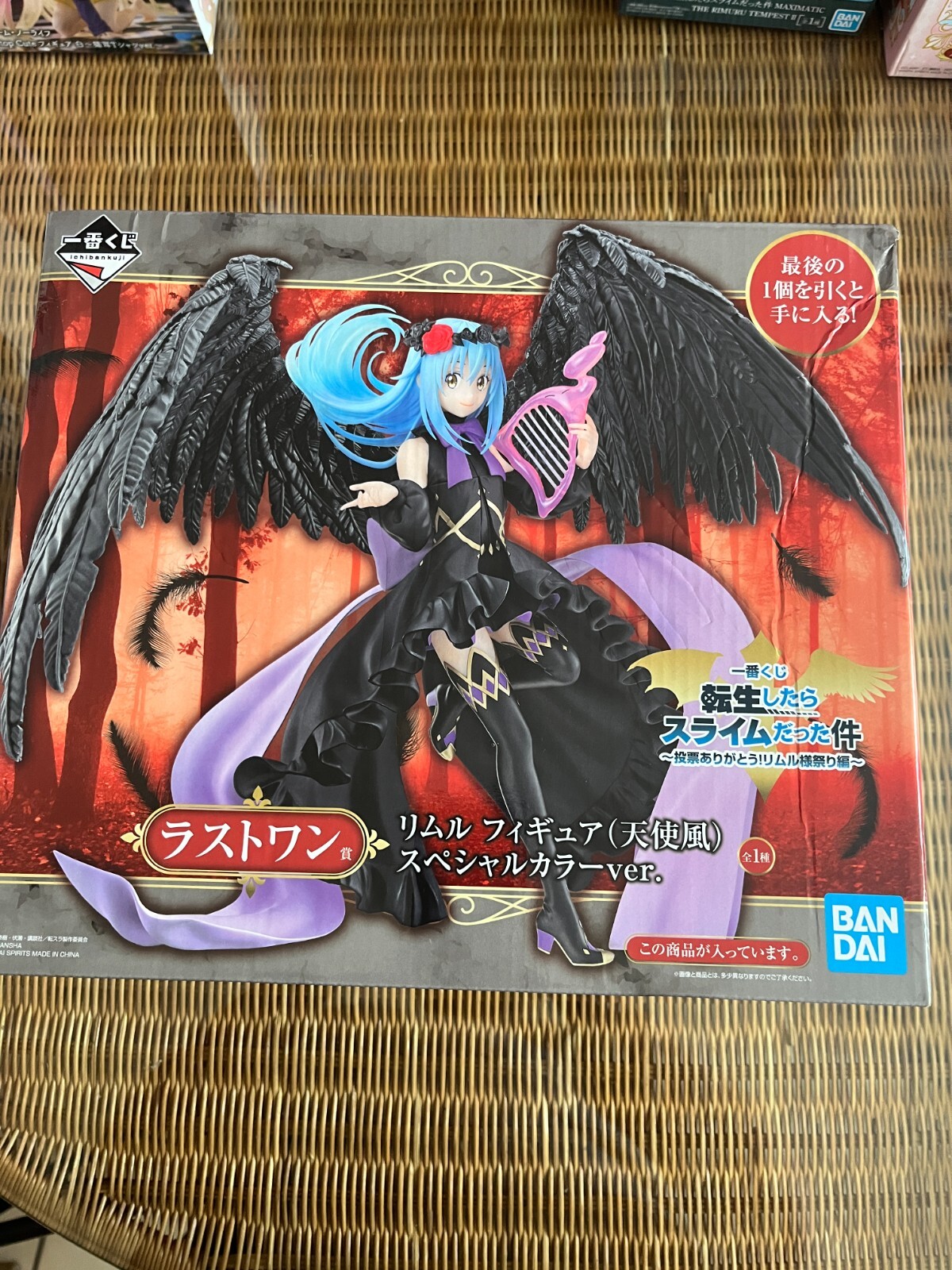 Rimuru Tempest Demon Angel Reincarnated as a Slime IchibanKuji Last One Figurine
