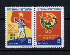 1974 North Vietnam Stamps Victory at Dien Bien Phu Sc # 729 MNH       