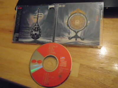 RARE EARLY JAPAN PRESS Kitaro CD Silk Road I ambient Canyon 1982 SMOOTH CASE !