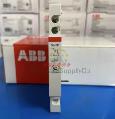New 1 PCS ABB S2-H11 miniature circuit breaker auxiliary contact