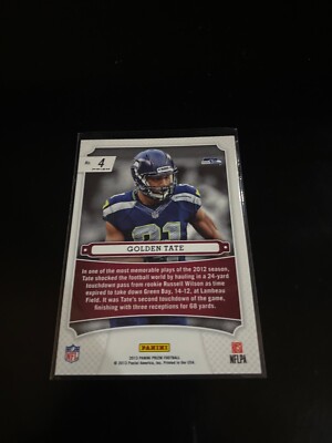 Tate様 Golden Tate 2013 Panini Prizm Monday Night Heroes Red Pulsar