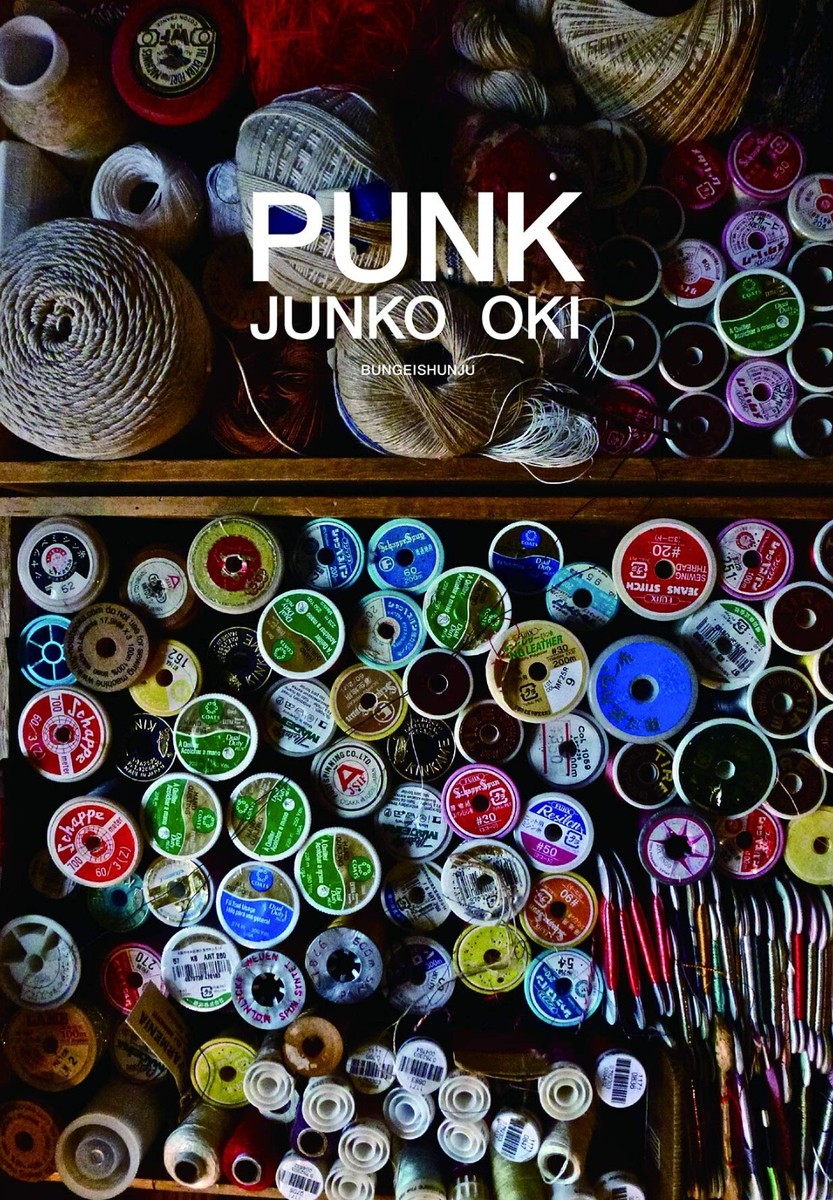 PUNK Junko Oki Art Photo Book Embroidery artists Works JP