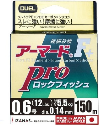 DUEL Armored F+ Pro Rockfish PE Line No. 0.6 150m new free shipping
