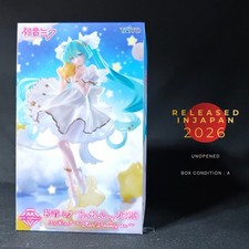 Hatsune Miku Figure Birthday 2026 AMP Star Dreamy ver. Figure TAITO From Japan