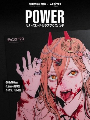 マウス・トラックボール CHAINSAW MAN - LUNAR SPEED Glass Pad CHAINSAW MAN - LUNAR SPEED Glass Pad - メルカリ
