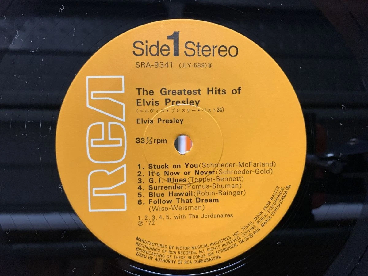 ELVIS PRESLEY THE GREATEST HITS OF ELVIS PRESLEY Japan [57366ER]