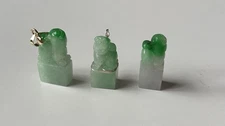 394:A Set Of 3 Genuine Jadeite Carved Seals With Lions Figures On Top