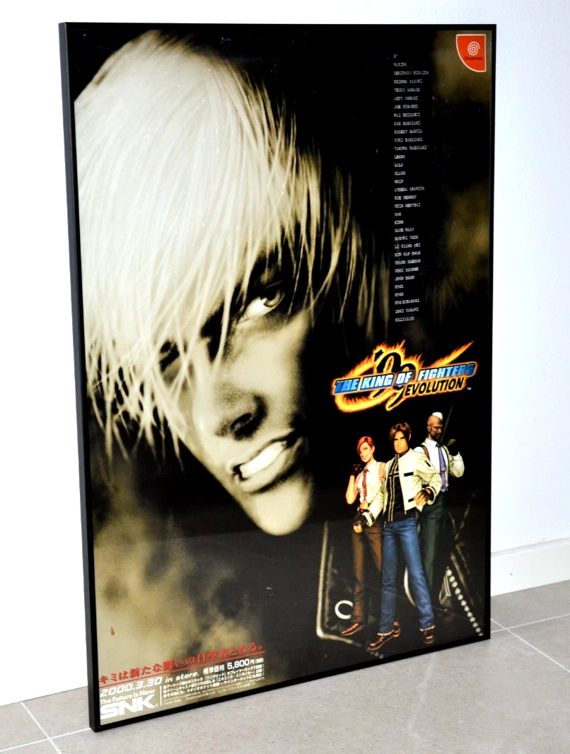 THE KING OF FIGHTERS 1999 B2ポスター The King of Fighters 1999 Evolution - Promo B2 Poster -Sega SNK