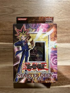 yugioh vaalmonica deck Yugioh 2025 Mega-Pack Bundle – Northwest Sportscards main image 0