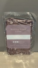 Kids N Such NEW Nursing Pillow Cover Gray and White Stars Print