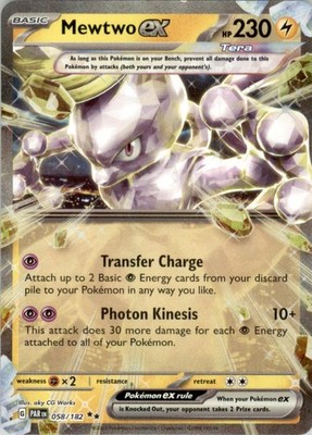 2023 Pokemon Scarlet & Violet Series - Paradox Rift #58 Mewtwo ex Holofoil