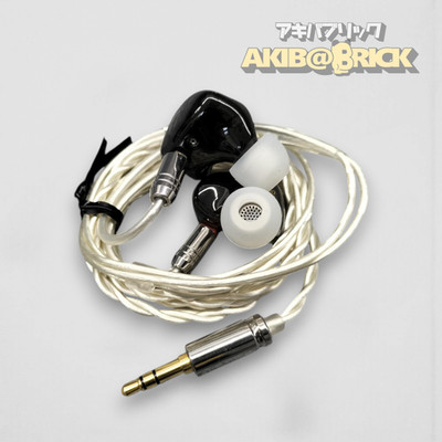 SeeAudio  Crinacle Yume: Midnight Collaboration HifiGo IEM in ear earbuds JPN