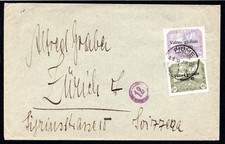 ✔️ 1920. FIUME 45C, SASSONE 112 À LA LETTRE - RARE - CV 1625€, Fiume à...
