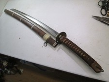 WWII ARMY OFFICERS JAPANESE KATANA SAMURAI SWORD SIGNED KANETOSHI #RS29