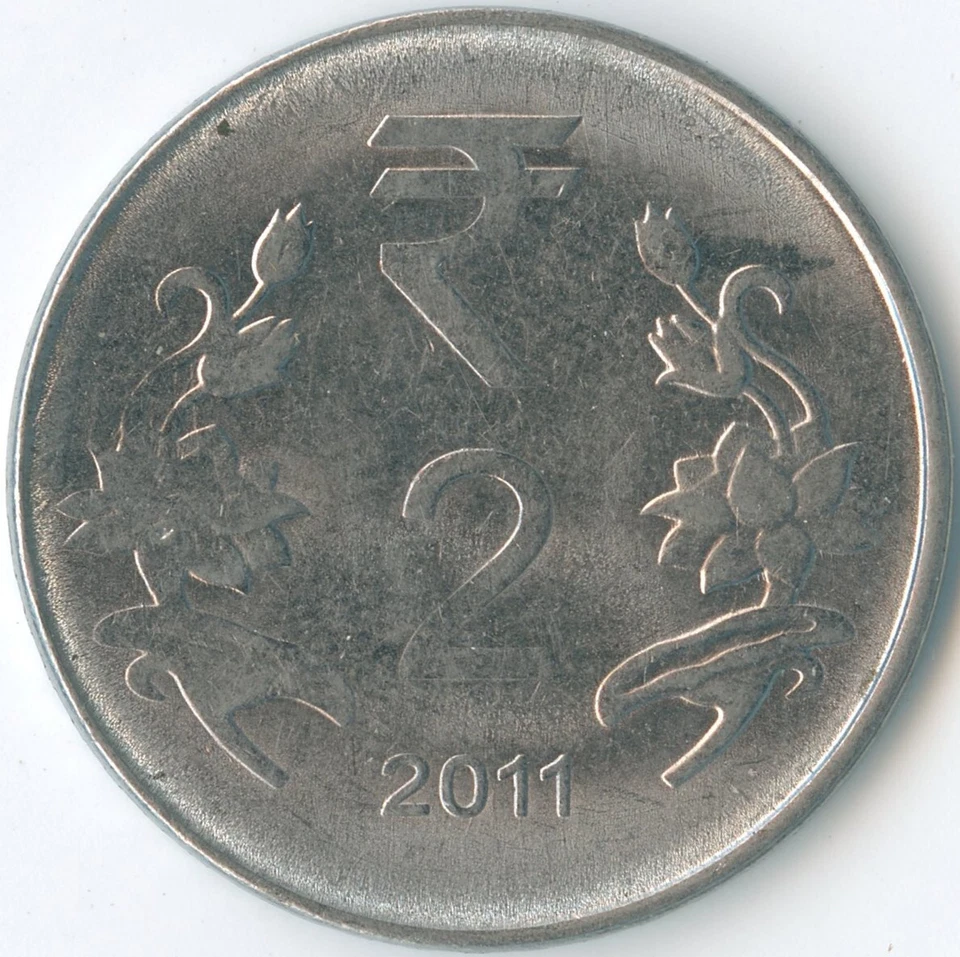 India 2011 2 Rupees KM# 395 Stainless Ashoka Lion Capitol Lotus Flowers Value - Image 3 of 3