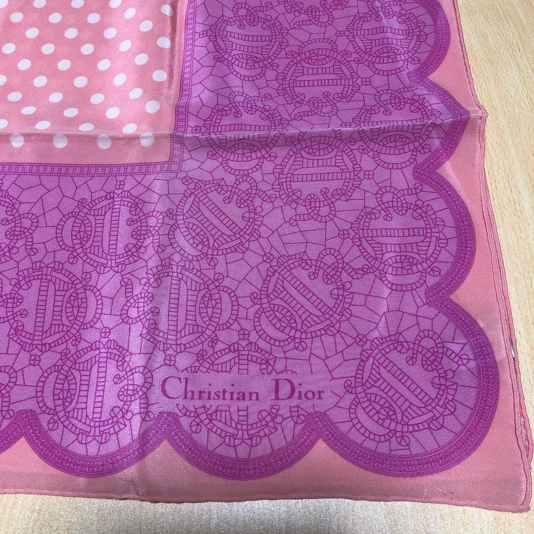 Christian Dior grande écharpe 85 cm 33