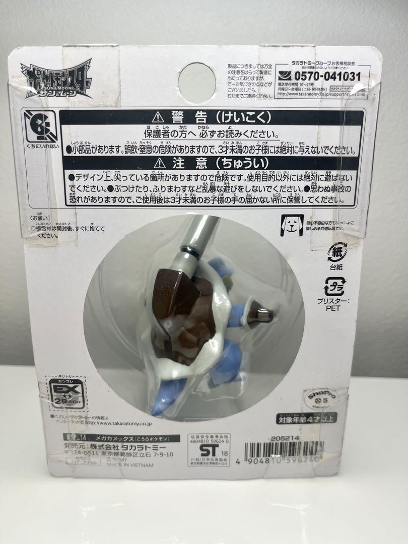 Pokemon Moncolle EXESP 14 MegaBlastoise TAKARA TOMY | eBay