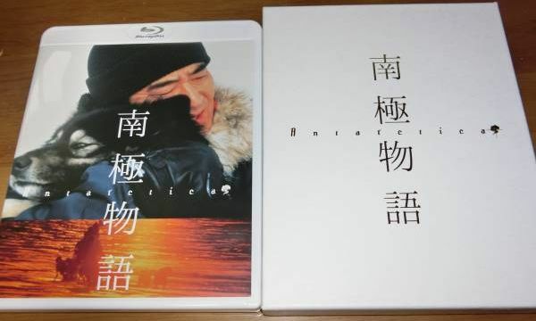 【廃盤】永遠と一日('98ギリシャ/仏/独/伊) Blu-ray 永遠と一日('98ギリシャ/仏/独/伊) Blu-ray 永遠と一日('98ギリシャ/仏