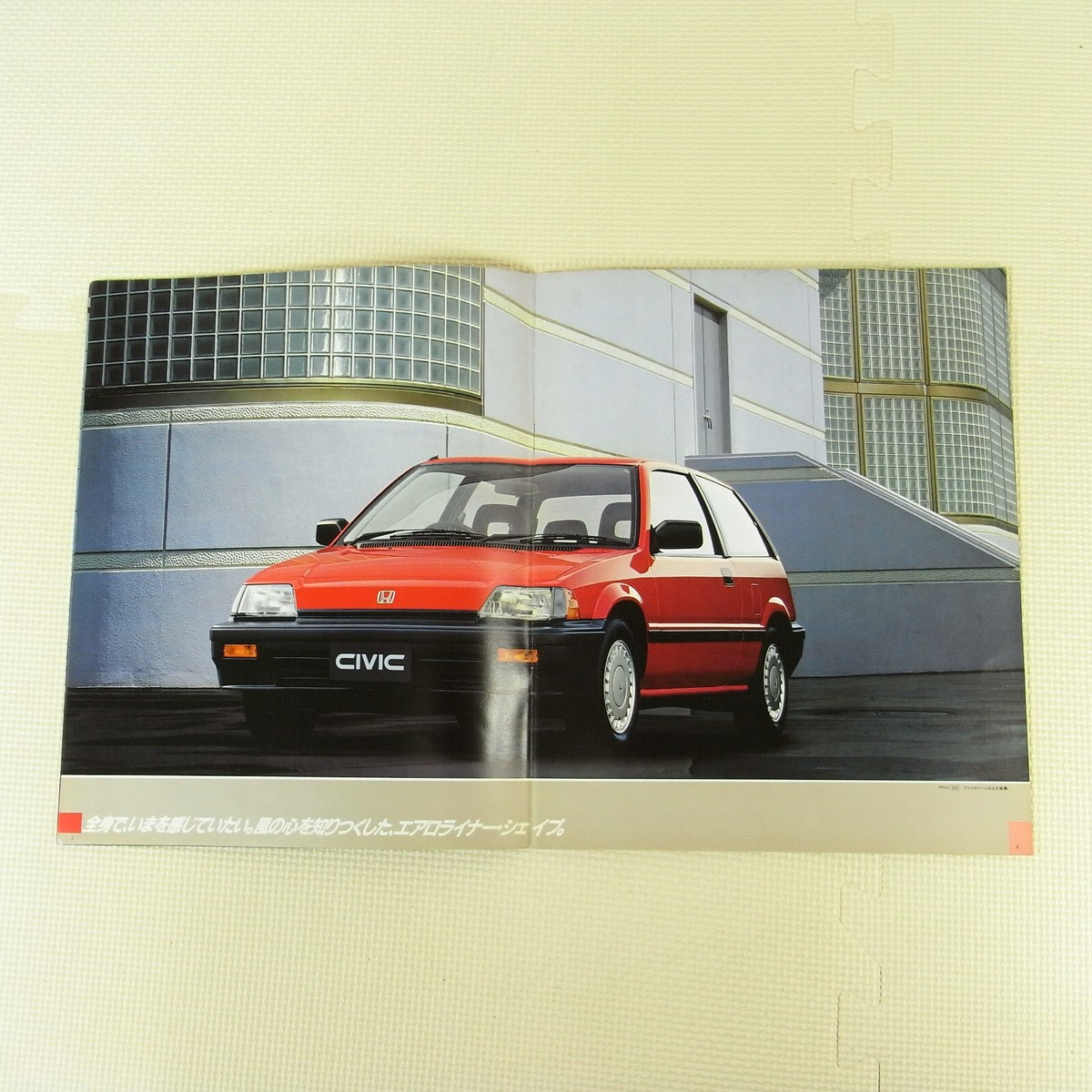 Catalog] 1985 Honda Super Civic Japanese brochure AG AH 23U 23E