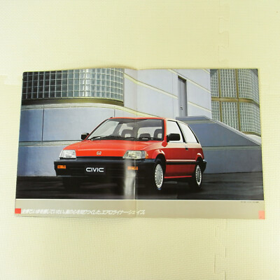 Catalog] 1985 Honda Super Civic Japanese brochure AG AH 23U 23E