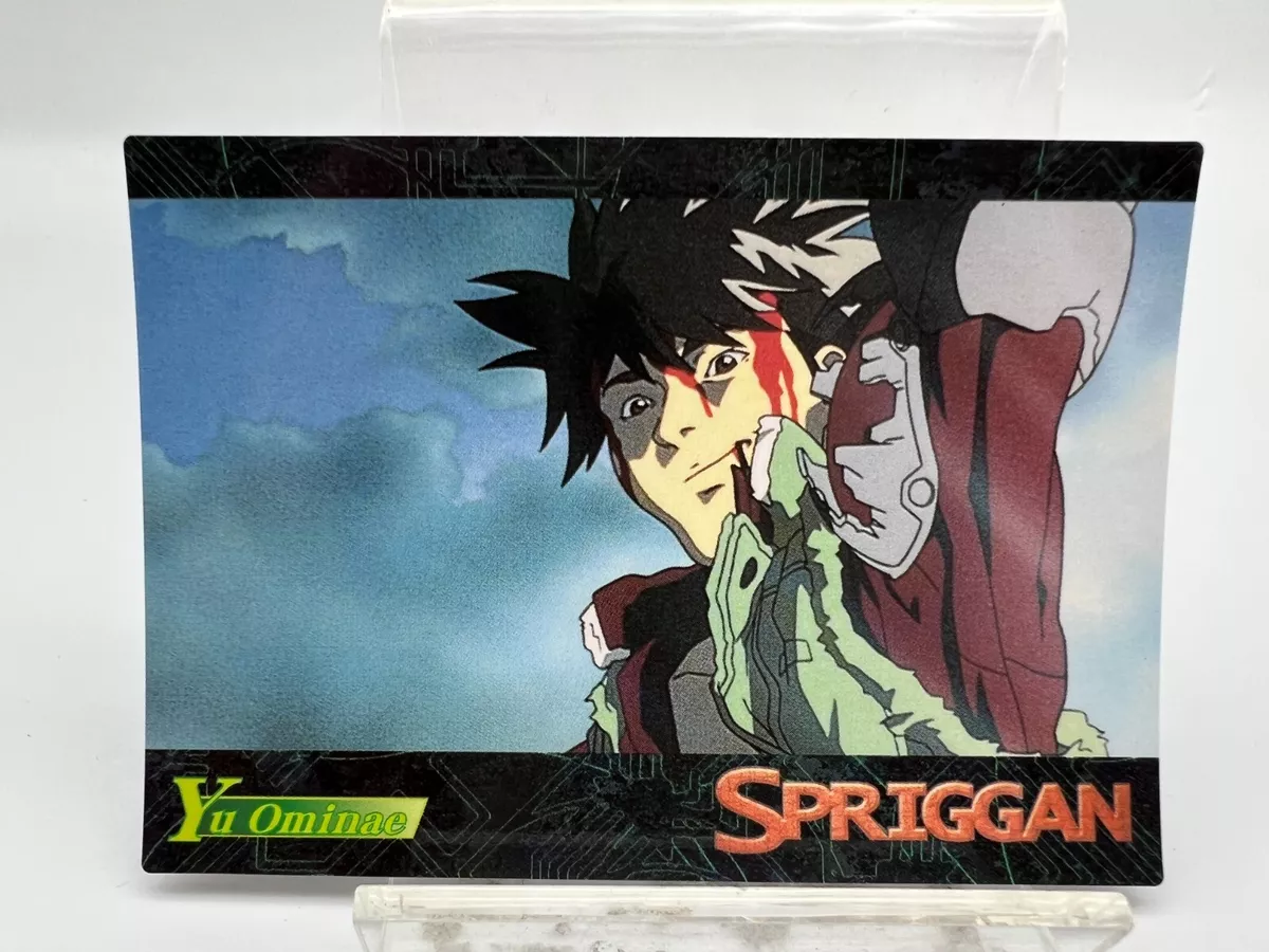 SPRIGGAN card SHINSEISHA Japanese Vintage Rare F/S