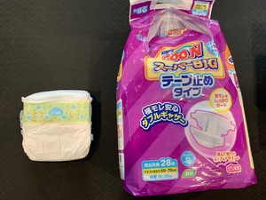 goon pampers newborn