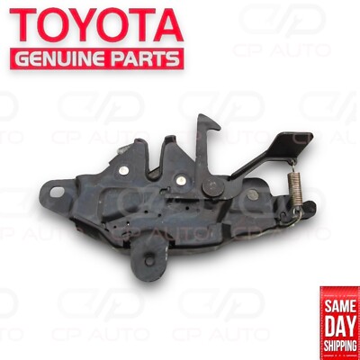 96 - 02 TOYOTA 4RUNNER FRONT HOOD RELEASE LOCK LATCH OEM NEW