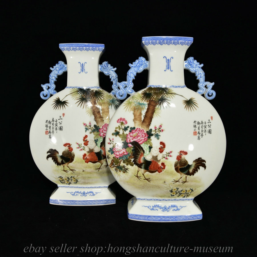 16" alte chinesische Famille Rose Porzellan Poesie Huhn Häcksel Flazt Flasche