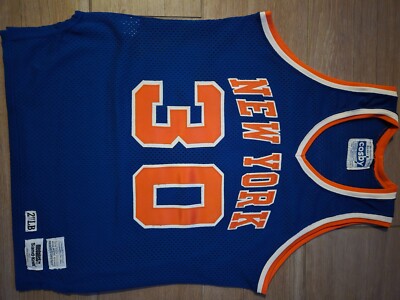 Medalist Sandknit NEW YORK KNICKS Bernard King Authentic Game Jersey