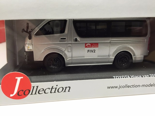 toyota hiace for sale on ebay