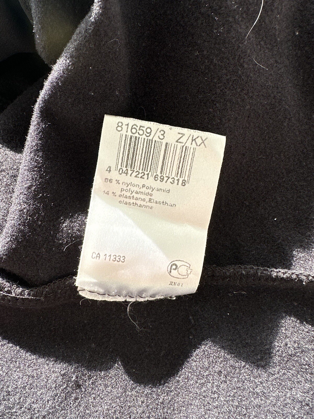 Marc Cain Ladies Jacket Button Size 5 - image 5